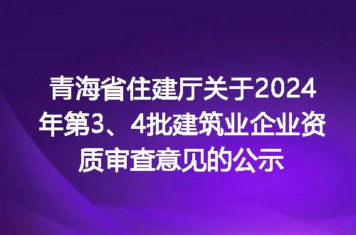 https://jian-housekeeper.oss-cn-beijing.aliyuncs.com/news/bannerImage/170774.jpg