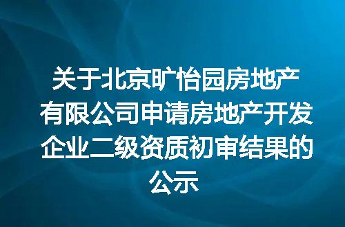 https://jian-housekeeper.oss-cn-beijing.aliyuncs.com/news/bannerImage/170781.jpg