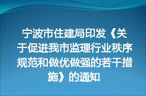 https://jian-housekeeper.oss-cn-beijing.aliyuncs.com/news/bannerImage/170789.jpg