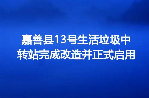 https://jian-housekeeper.oss-cn-beijing.aliyuncs.com/news/bannerImage/170794.jpg