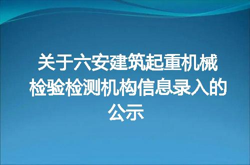 https://jian-housekeeper.oss-cn-beijing.aliyuncs.com/news/bannerImage/170831.jpg
