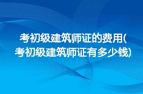 https://jian-housekeeper.oss-cn-beijing.aliyuncs.com/news/bannerImage/170865.jpg