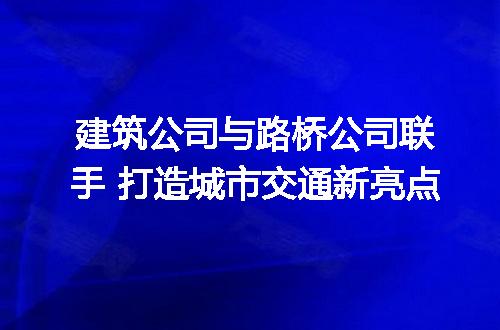 https://jian-housekeeper.oss-cn-beijing.aliyuncs.com/news/bannerImage/170871.jpg