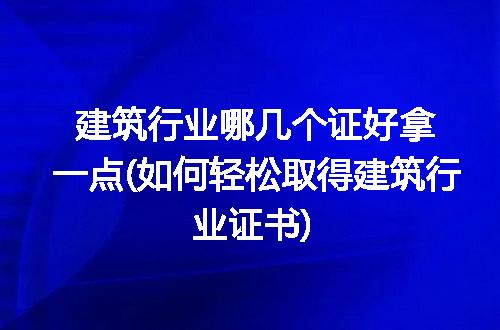 https://jian-housekeeper.oss-cn-beijing.aliyuncs.com/news/bannerImage/170889.jpg