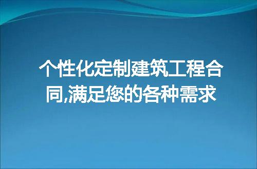 https://jian-housekeeper.oss-cn-beijing.aliyuncs.com/news/bannerImage/170900.jpg