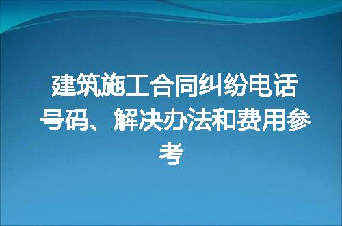 https://jian-housekeeper.oss-cn-beijing.aliyuncs.com/news/bannerImage/170947.jpg