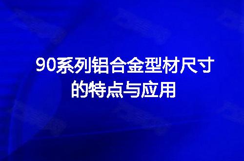 https://jian-housekeeper.oss-cn-beijing.aliyuncs.com/news/bannerImage/17097.jpg