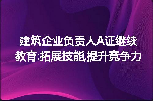 https://jian-housekeeper.oss-cn-beijing.aliyuncs.com/news/bannerImage/170983.jpg