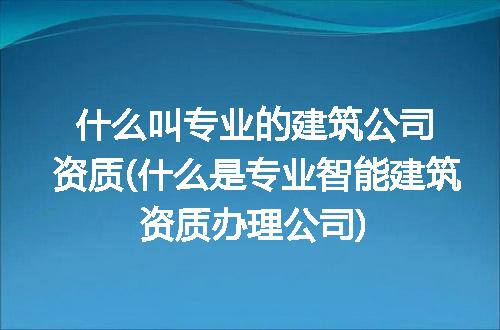 https://jian-housekeeper.oss-cn-beijing.aliyuncs.com/news/bannerImage/170988.jpg