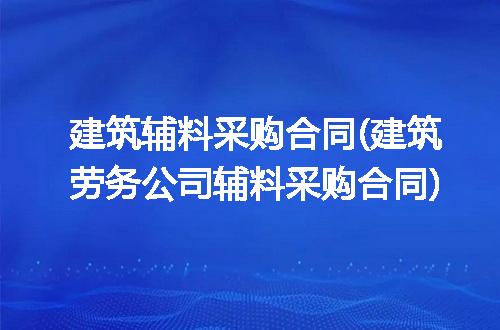 https://jian-housekeeper.oss-cn-beijing.aliyuncs.com/news/bannerImage/170992.jpg