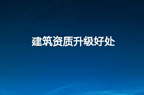 https://jian-housekeeper.oss-cn-beijing.aliyuncs.com/news/bannerImage/170994.jpg