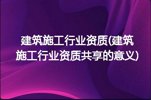 https://jian-housekeeper.oss-cn-beijing.aliyuncs.com/news/bannerImage/170998.jpg