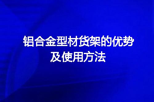 https://jian-housekeeper.oss-cn-beijing.aliyuncs.com/news/bannerImage/17100.jpg