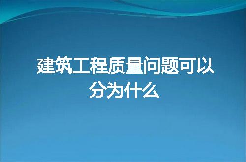 https://jian-housekeeper.oss-cn-beijing.aliyuncs.com/news/bannerImage/171004.jpg