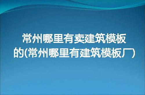 https://jian-housekeeper.oss-cn-beijing.aliyuncs.com/news/bannerImage/171042.jpg
