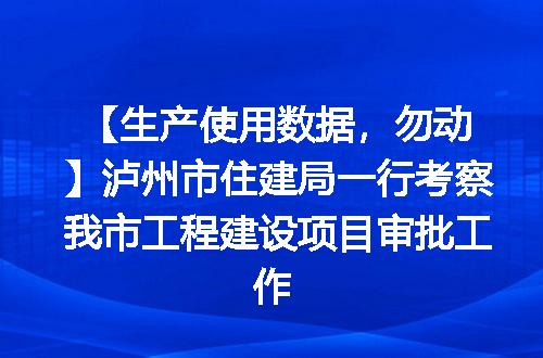 https://jian-housekeeper.oss-cn-beijing.aliyuncs.com/news/bannerImage/1711.jpg