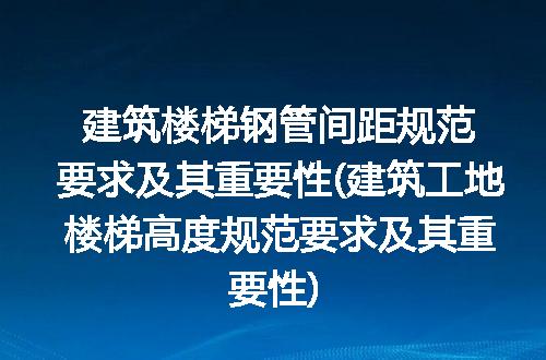 https://jian-housekeeper.oss-cn-beijing.aliyuncs.com/news/bannerImage/171125.jpg