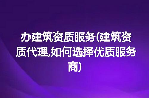 https://jian-housekeeper.oss-cn-beijing.aliyuncs.com/news/bannerImage/171135.jpg