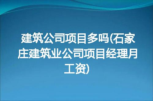 https://jian-housekeeper.oss-cn-beijing.aliyuncs.com/news/bannerImage/171146.jpg