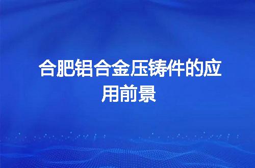 https://jian-housekeeper.oss-cn-beijing.aliyuncs.com/news/bannerImage/17115.jpg