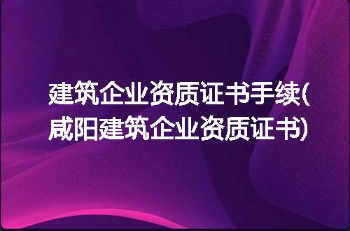 https://jian-housekeeper.oss-cn-beijing.aliyuncs.com/news/bannerImage/171173.jpg