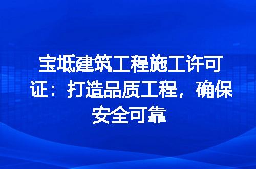 https://jian-housekeeper.oss-cn-beijing.aliyuncs.com/news/bannerImage/171231.jpg