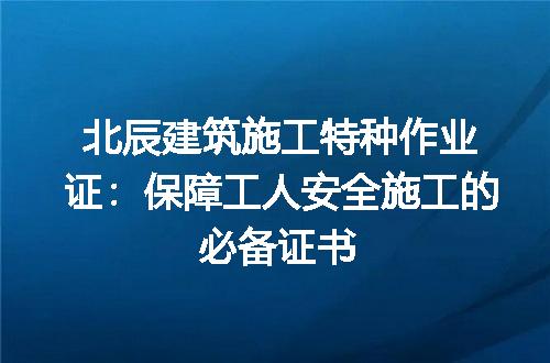 https://jian-housekeeper.oss-cn-beijing.aliyuncs.com/news/bannerImage/171235.jpg
