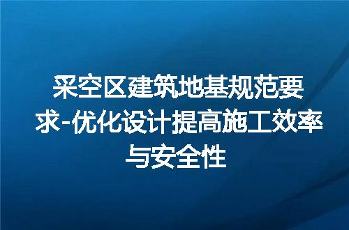 https://jian-housekeeper.oss-cn-beijing.aliyuncs.com/news/bannerImage/171239.jpg