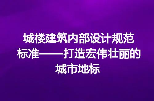 https://jian-housekeeper.oss-cn-beijing.aliyuncs.com/news/bannerImage/171247.jpg