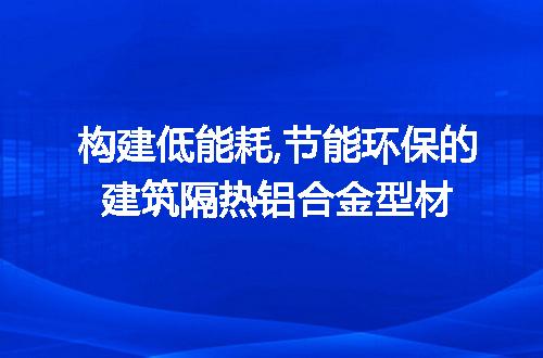 https://jian-housekeeper.oss-cn-beijing.aliyuncs.com/news/bannerImage/17125.jpg