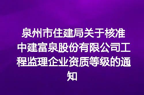 https://jian-housekeeper.oss-cn-beijing.aliyuncs.com/news/bannerImage/171398.jpg