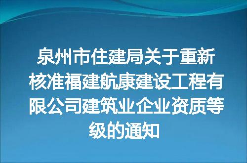 https://jian-housekeeper.oss-cn-beijing.aliyuncs.com/news/bannerImage/171403.jpg