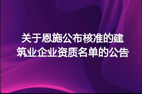 https://jian-housekeeper.oss-cn-beijing.aliyuncs.com/news/bannerImage/171456.jpg