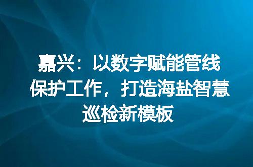 https://jian-housekeeper.oss-cn-beijing.aliyuncs.com/news/bannerImage/171473.jpg