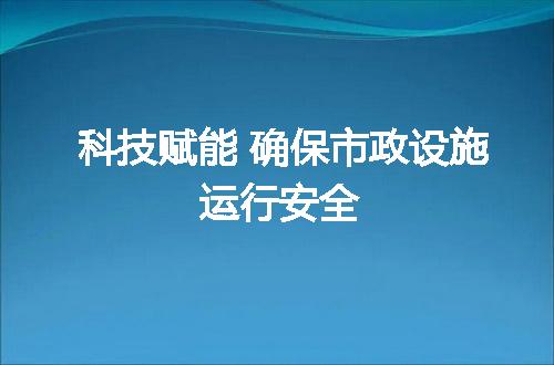https://jian-housekeeper.oss-cn-beijing.aliyuncs.com/news/bannerImage/171489.jpg