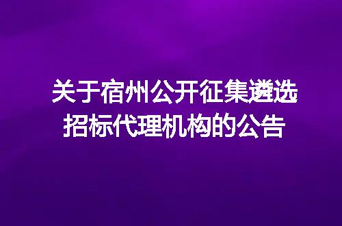 https://jian-housekeeper.oss-cn-beijing.aliyuncs.com/news/bannerImage/171505.jpg
