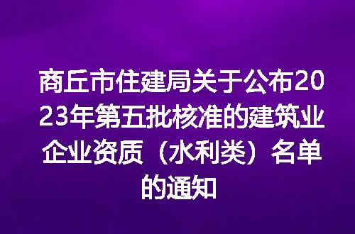 https://jian-housekeeper.oss-cn-beijing.aliyuncs.com/news/bannerImage/171521.jpg