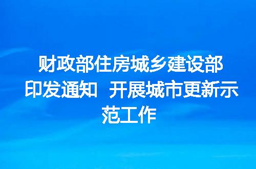 https://jian-housekeeper.oss-cn-beijing.aliyuncs.com/news/bannerImage/171540.jpg