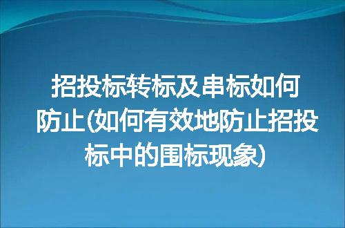 https://jian-housekeeper.oss-cn-beijing.aliyuncs.com/news/bannerImage/171553.jpg