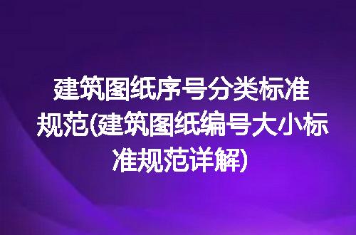 https://jian-housekeeper.oss-cn-beijing.aliyuncs.com/news/bannerImage/171580.jpg