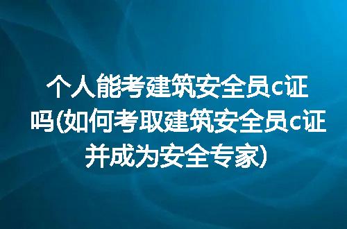 https://jian-housekeeper.oss-cn-beijing.aliyuncs.com/news/bannerImage/171625.jpg