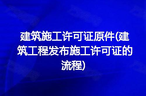 https://jian-housekeeper.oss-cn-beijing.aliyuncs.com/news/bannerImage/171630.jpg