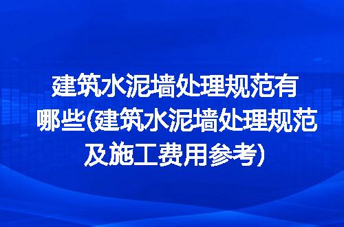 https://jian-housekeeper.oss-cn-beijing.aliyuncs.com/news/bannerImage/171635.jpg