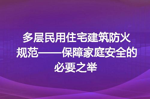https://jian-housekeeper.oss-cn-beijing.aliyuncs.com/news/bannerImage/171735.jpg