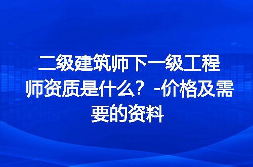 https://jian-housekeeper.oss-cn-beijing.aliyuncs.com/news/bannerImage/171736.jpg