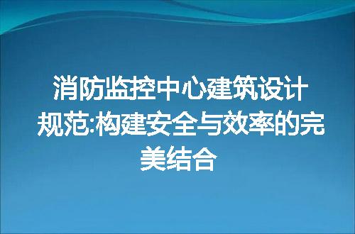 https://jian-housekeeper.oss-cn-beijing.aliyuncs.com/news/bannerImage/171775.jpg