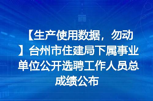 https://jian-housekeeper.oss-cn-beijing.aliyuncs.com/news/bannerImage/1718.jpg