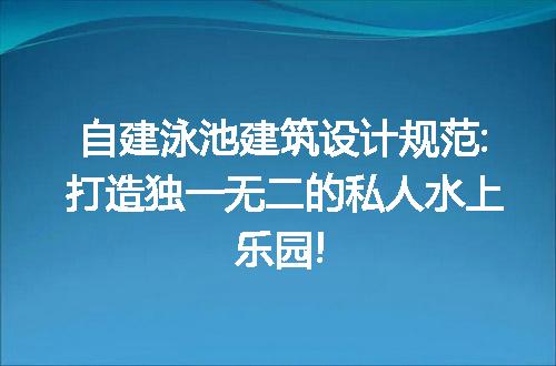 https://jian-housekeeper.oss-cn-beijing.aliyuncs.com/news/bannerImage/171834.jpg