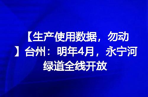 https://jian-housekeeper.oss-cn-beijing.aliyuncs.com/news/bannerImage/1719.jpg