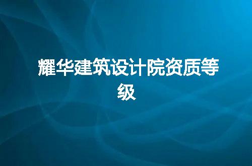 https://jian-housekeeper.oss-cn-beijing.aliyuncs.com/news/bannerImage/171945.jpg